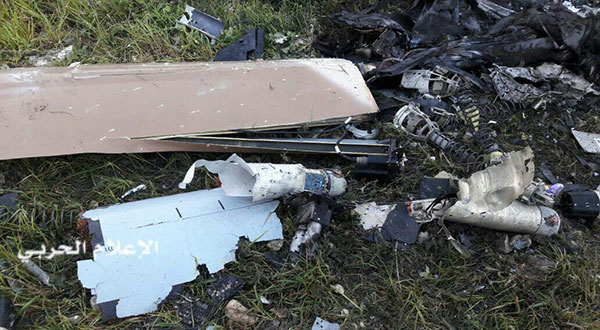 Lebanon: ’Israeli’ Skylark Downed over Southern Village, Learn More about It